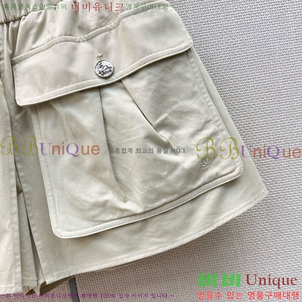 ���� ��* ġ�� ���� CH345305-5