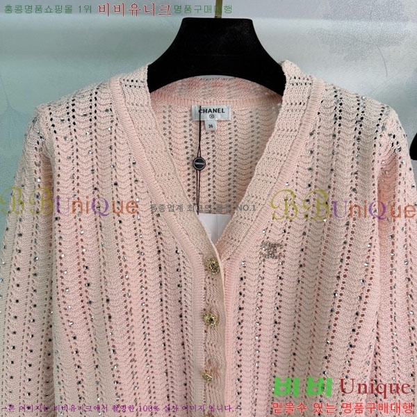 ���� ��* ��Ʈ CH143406-10
