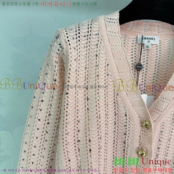 ���� ��* ��Ʈ CH143406-10