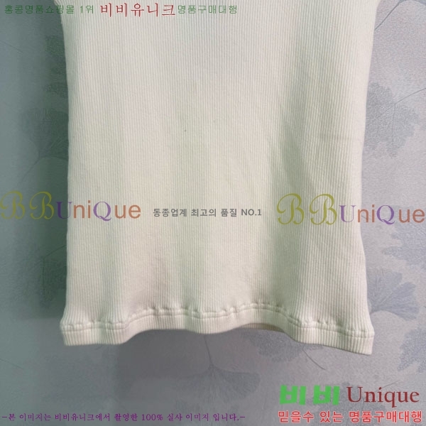 ���� ���̺��� �μҸ�/���� LV667540-1