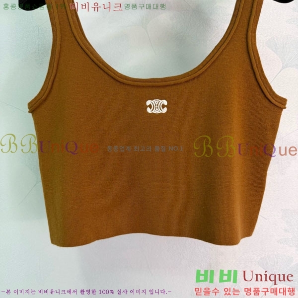 ���� ������ �μҸ�/���� CE2435603-5