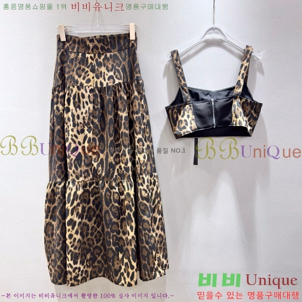 ���� ��ü�ذ��ٳ� ��Ʈ DG234065-7