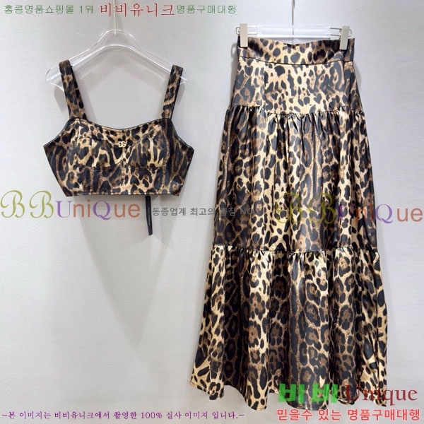 ���� ��ü�ذ��ٳ� ��Ʈ DG234065-7