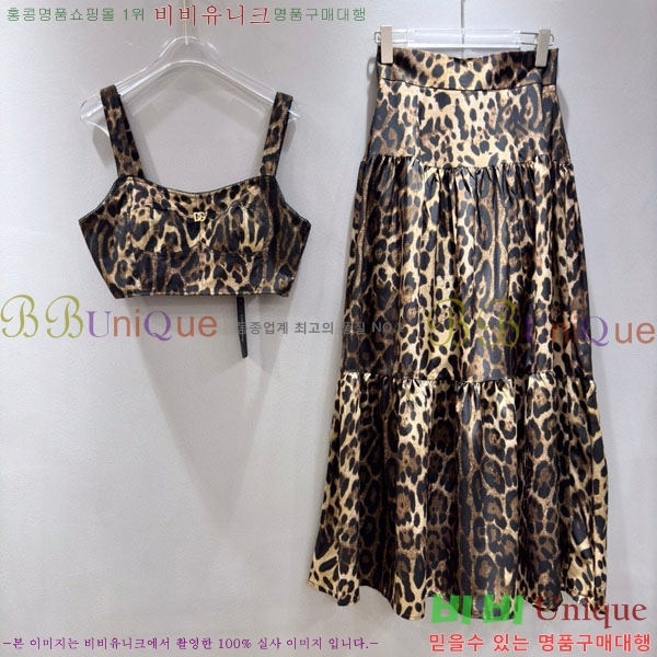 ���� ��ü�ذ��ٳ� ��Ʈ DG234065-7