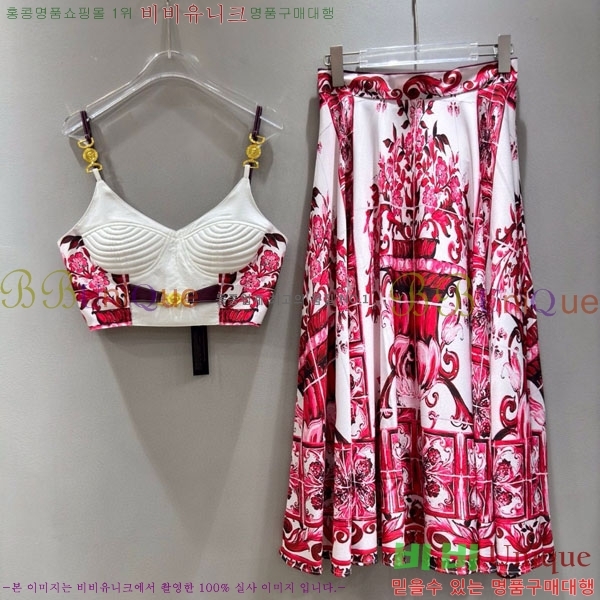 ���� ��ü�ذ��ٳ� ��Ʈ DG234065-9