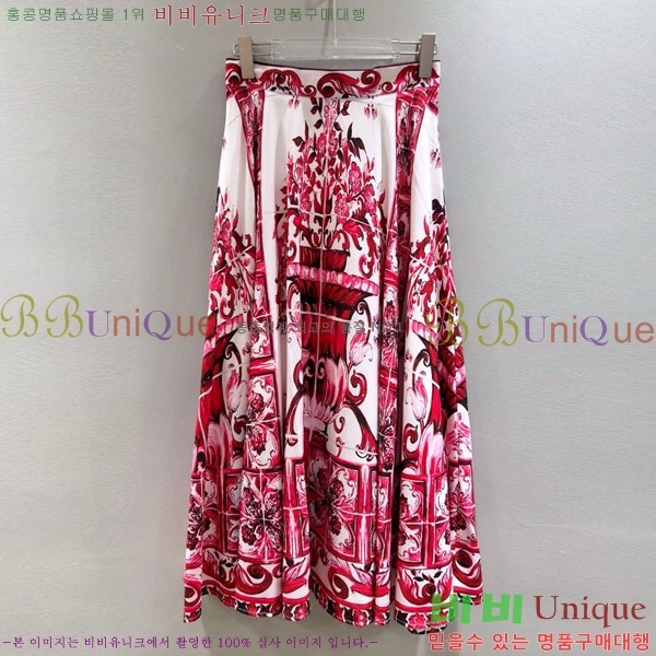 ���� ��ü�ذ��ٳ� ��Ʈ DG234065-9