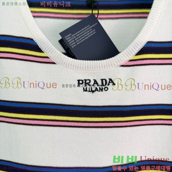 ���� ����� �μҸ�/���� PR3402390-7