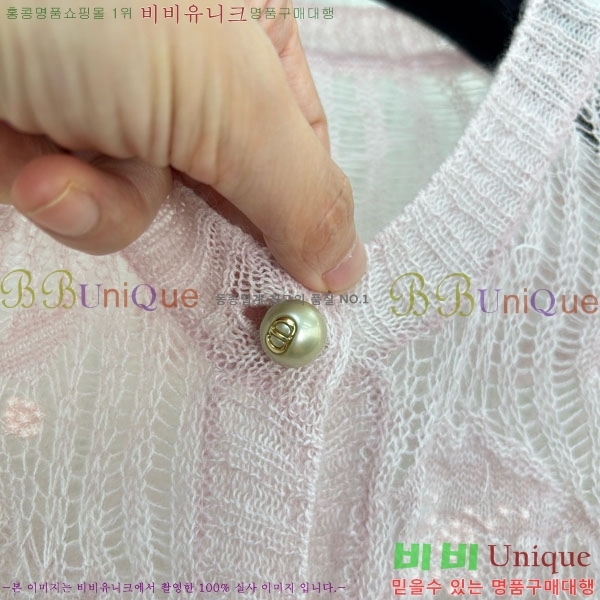 ���� ��� ������ ����� DO434506-2