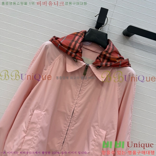 ���� ������ ���� BU215043-23