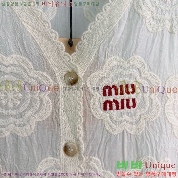 ���� �̿�̿� ���� MIU3453023-5