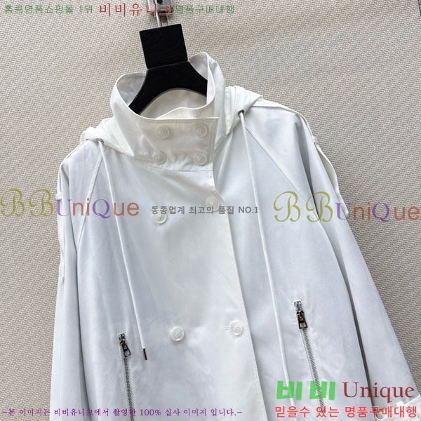 ���� ��� ��Ŷ DO53450445-3