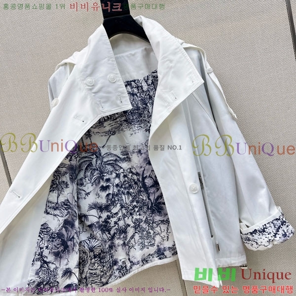 ���� ��� ��Ŷ DO53450445-3