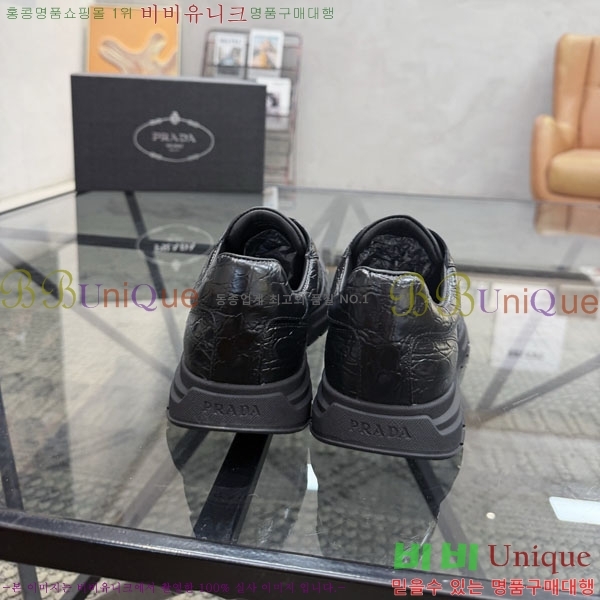 ���� ����� ����Ŀ�� OPA525513-12