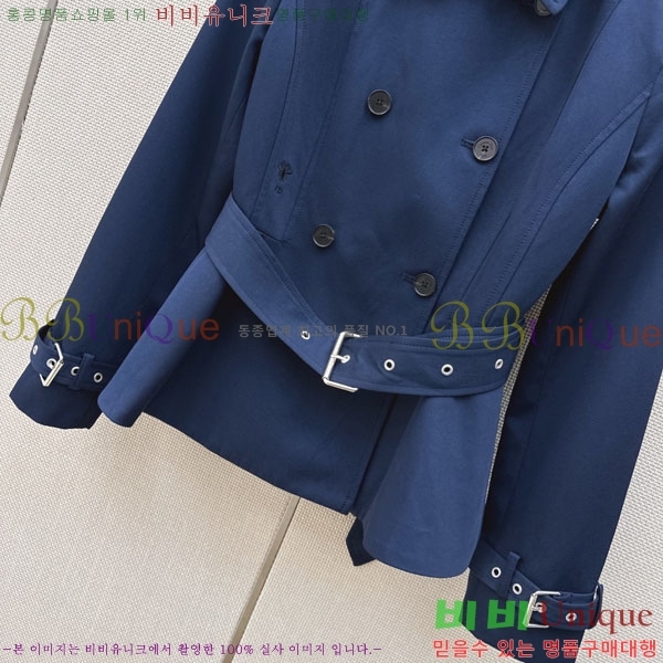 ���� ��� ��Ŷ DO53450445-4