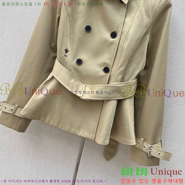 ���� ��� ��Ŷ DO53450445-5