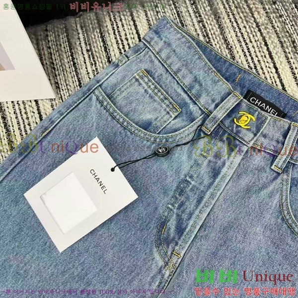 ���� ��* ���� ���� CH345305-2