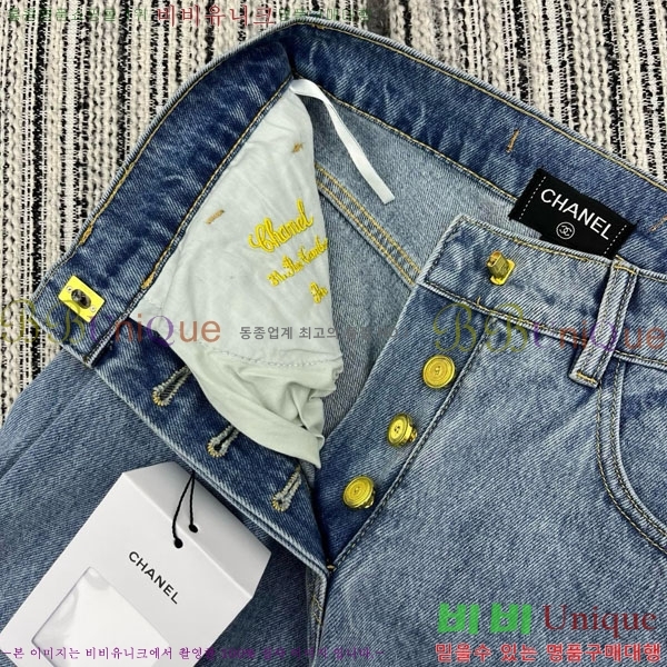 ���� ��* ���� ���� CH345305-2