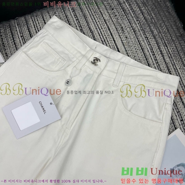 ���� ��* ���� ���� CH345305-3