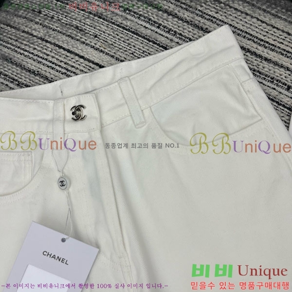 ���� ��* ���� ���� CH345305-3