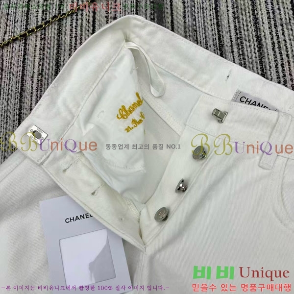 ���� ��* ���� ���� CH345305-3