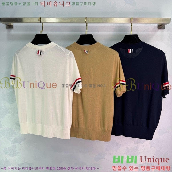 ���� ����� ���� Ƽ���� TB934508-3