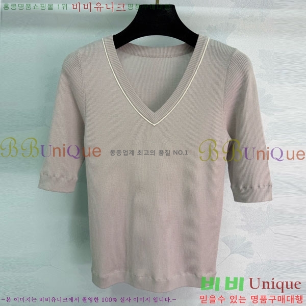 ���� ���ڷ� ��ġ�ڸ� ���� Ƽ���� BC344356067-8