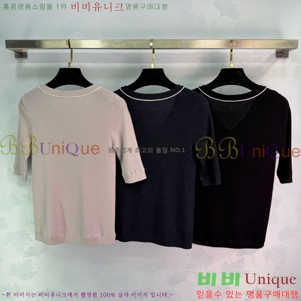 ���� ���ڷ� ��ġ�ڸ� ���� Ƽ���� BC344356067-8