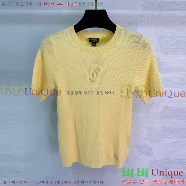 ���� ��* ���� Ƽ���� CH52450-2