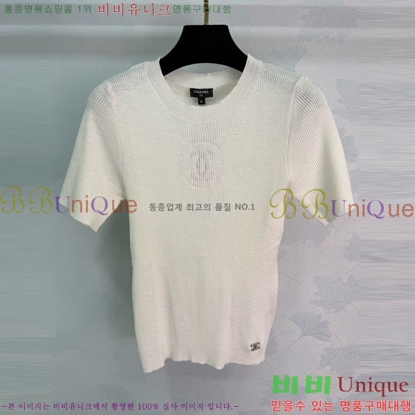 ���� ��* ���� Ƽ���� CH52450-2