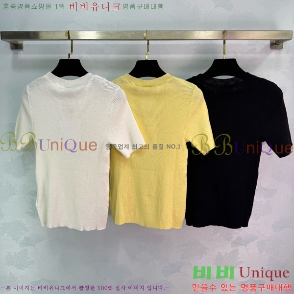 ���� ��* ���� Ƽ���� CH52450-2