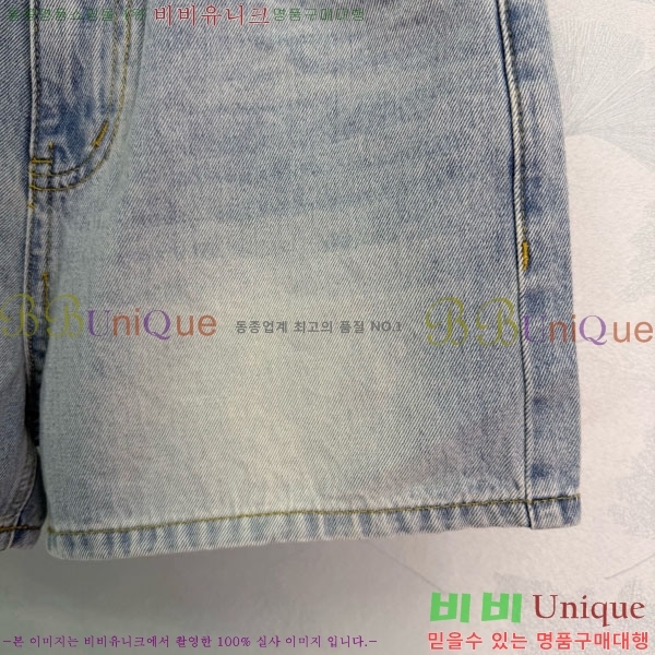 ���� ��� ���� ���� DO45232420-4