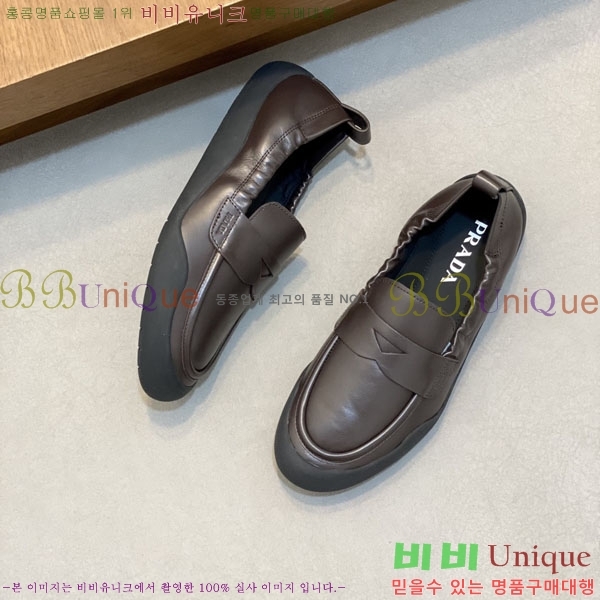 ���� ����� ������ P6609112-6