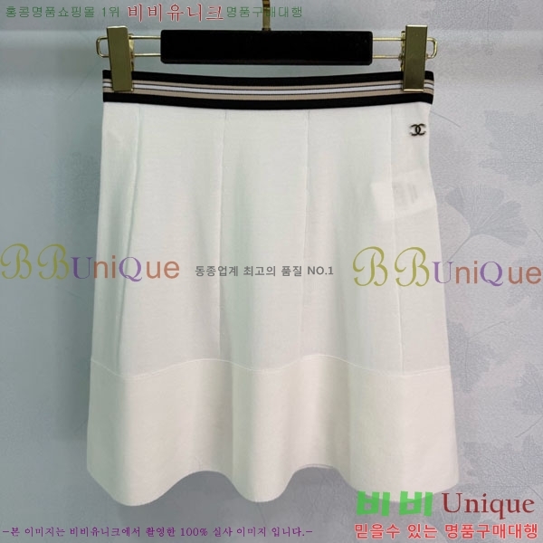 ���� ��* ��ĿƮ CH4423405-7