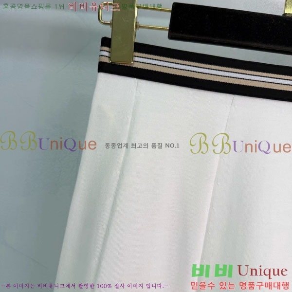 ���� ��* ��ĿƮ CH4423405-7