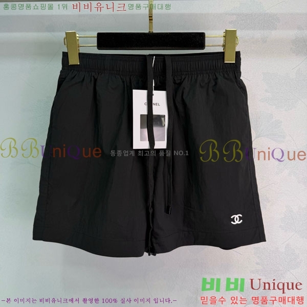 ���� ��* ���� CH4423405-5