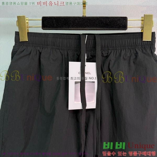 ���� ��* ���� CH4423405-5