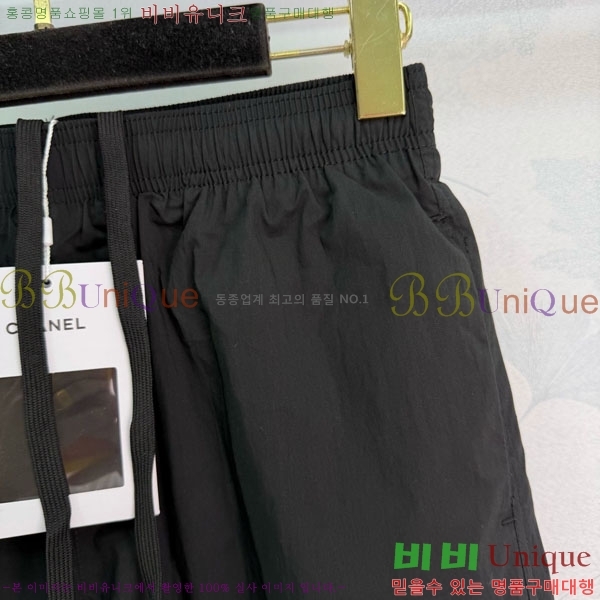 ���� ��* ���� CH4423405-5