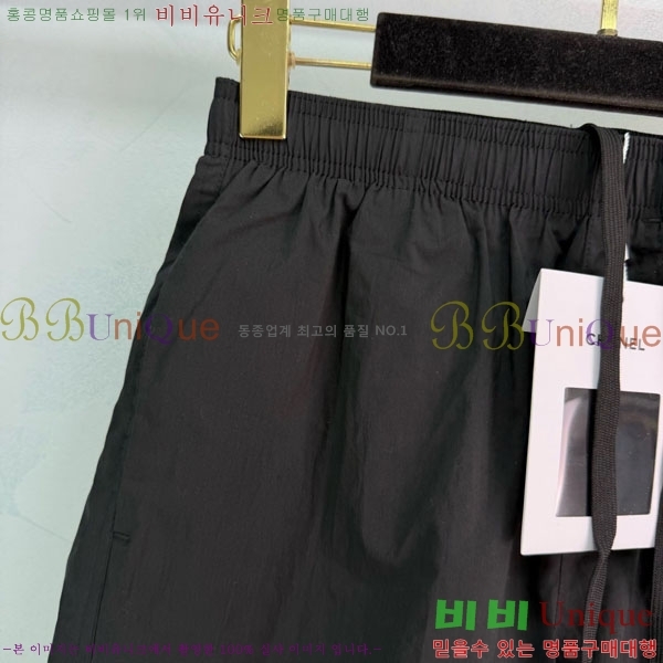 ���� ��* ���� CH4423405-5