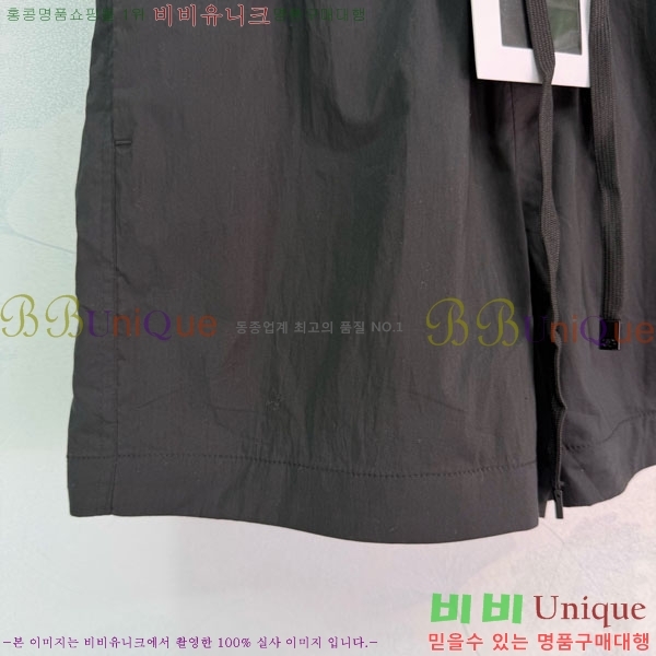 ���� ��* ���� CH4423405-5