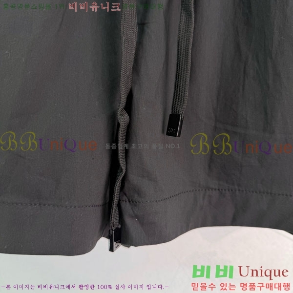 ���� ��* ���� CH4423405-5