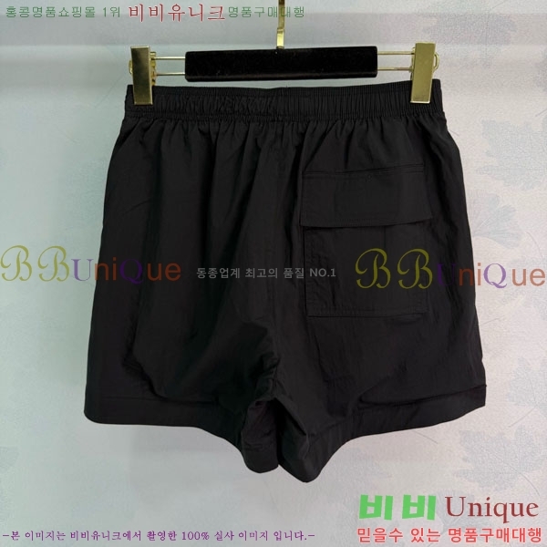 ���� ��* ���� CH4423405-5