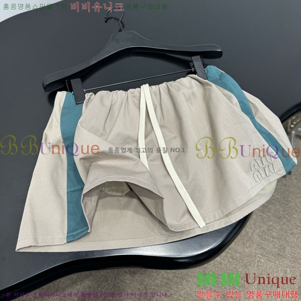 ���� �̿�̿� ��ĿƮ MU134503-4