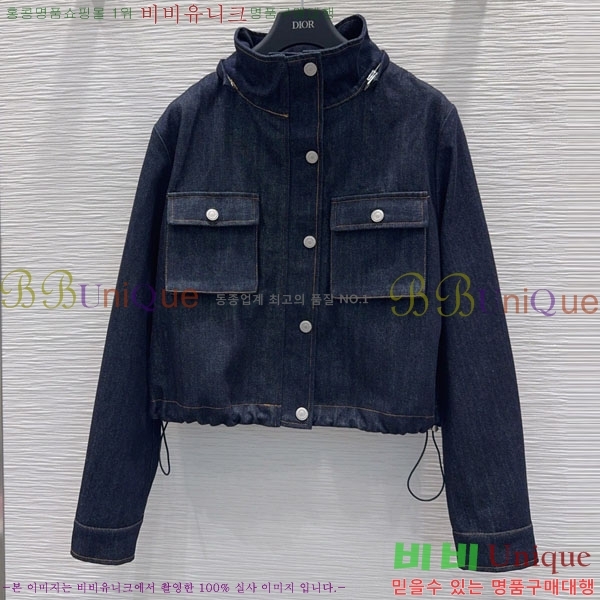 ���� ��� ��Ŷ DO53450445-1