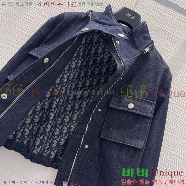 ���� ��� ��Ŷ DO53450445-1