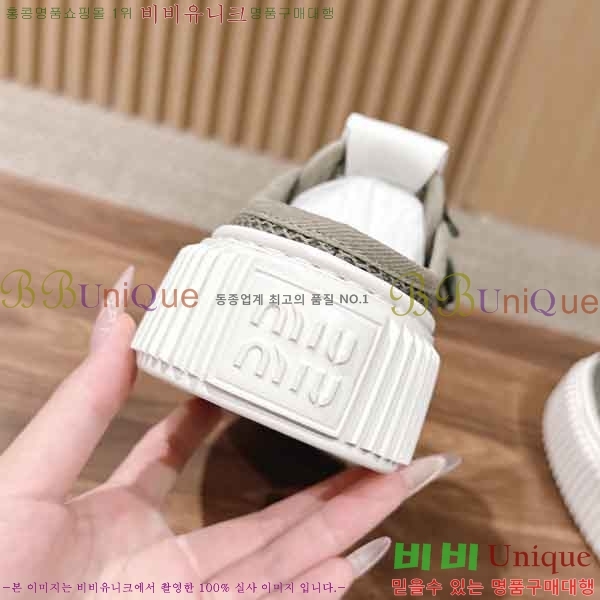 ���� �̿�̿� ����Ŀ�� M5527780-2