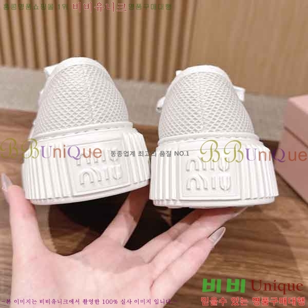 ���� �̿�̿� ����Ŀ�� M5527781