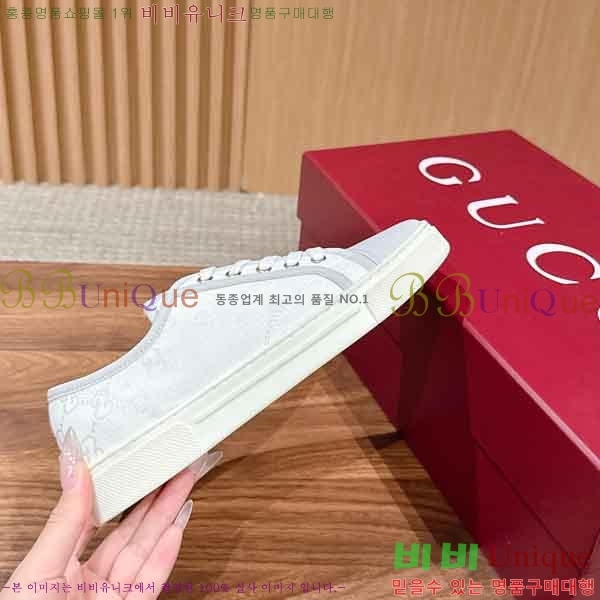 �������� ���� ����Ŀ�� G8333020-3