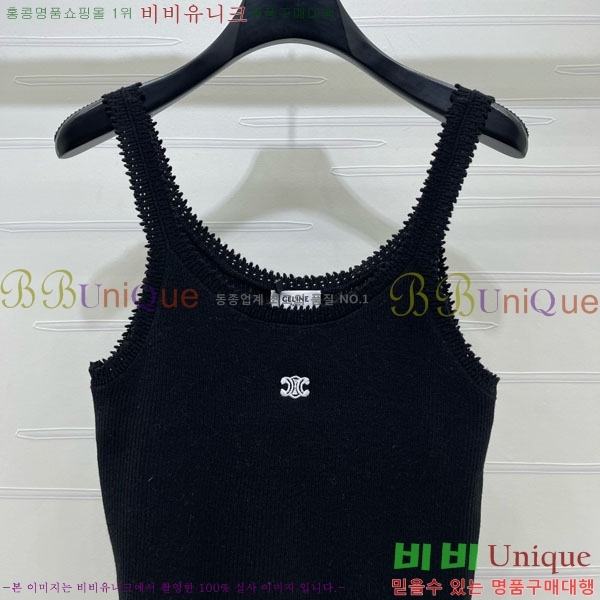 ���� ������ �μҸ�/���� CE2435603-7