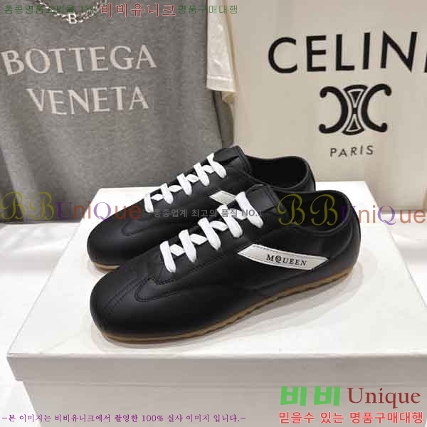 �������� �˷�������� ����Ŀ�� QA5502111-2