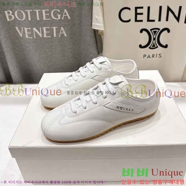 �������� �˷�������� ����Ŀ�� QA5502111-3